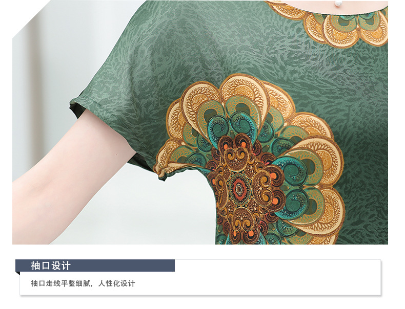 Costume femme en Fibre de charbon de bambou - Ref 3335786 Image 26