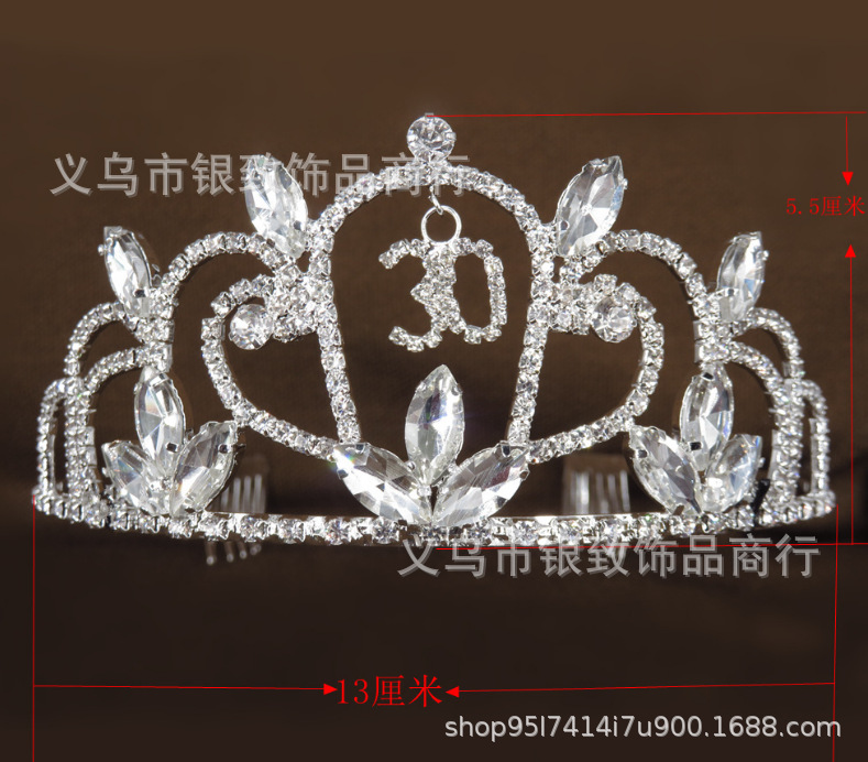 2019厂家生产欧美16.30.50数字水钻公主皇冠蛋糕生日礼品结婚用品|ms