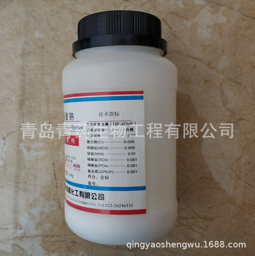 �����Ʒ����� AR 500g/ƿ CAS��10102-40-6