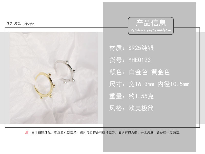 Geometric Simple Style 925 Sterling Silver No Inlaid Plating Earrings display picture 2