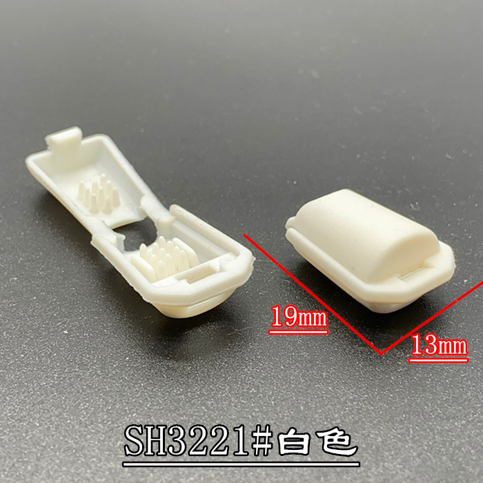 SH3221#白色_副本