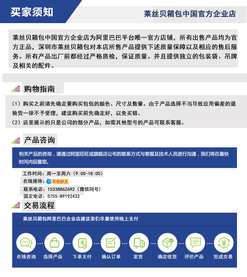 9713432680_894136513