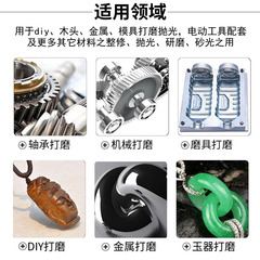 Grinding wheel grinding head conical flint polishing grinding head red corundum grinding head electric grinding head set hardware wholesale