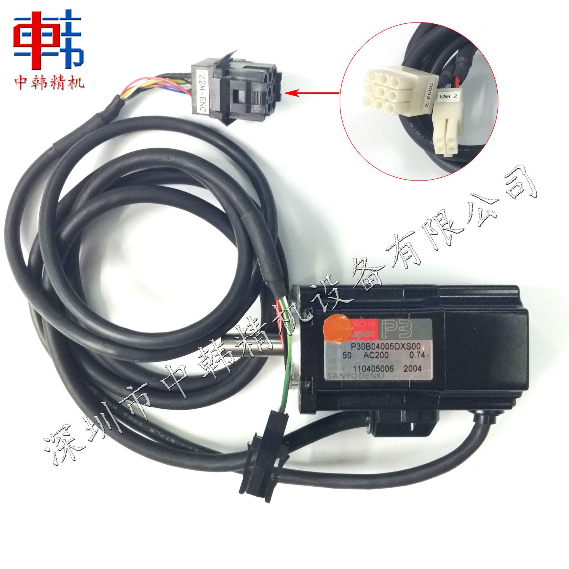 低价出售三星贴片机 CP40 CP45吸嘴杆马达 电机 AM03-000767