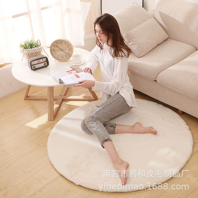 北欧超柔仿兔毛地毯卧室沙发毯家用加厚客厅床边仿獭兔毛地毯地垫|ms
