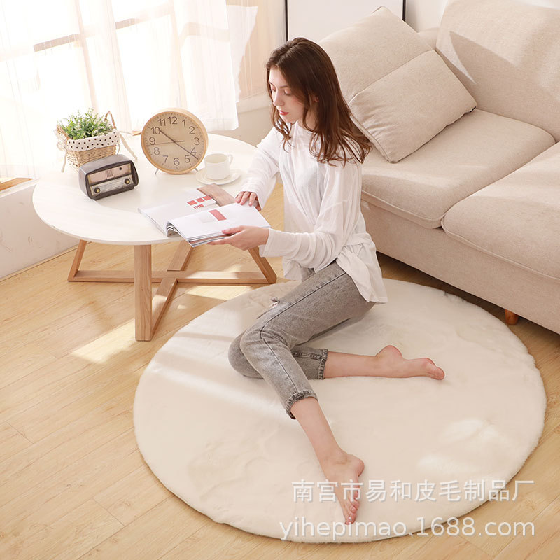 北欧超柔仿兔毛地毯卧室沙发毯家用加厚客厅床边仿獭兔毛地毯地垫|ms