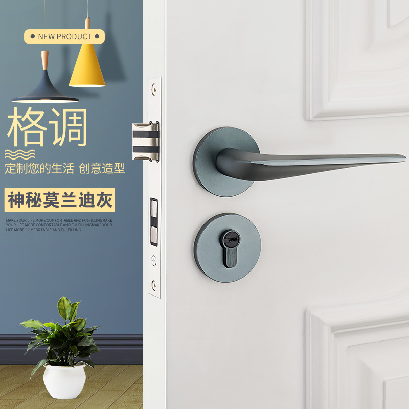 Cerradura de la puerta del dormitorio de estilo europeo cerradura dividida interior baño gris manija de la puerta de madera maciza manija de silencio cerradura de la puerta