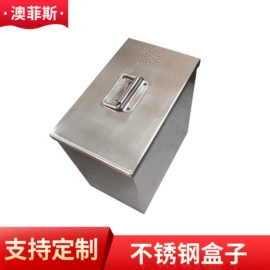 屏风、隔断类;办公柜;桌类、茶几