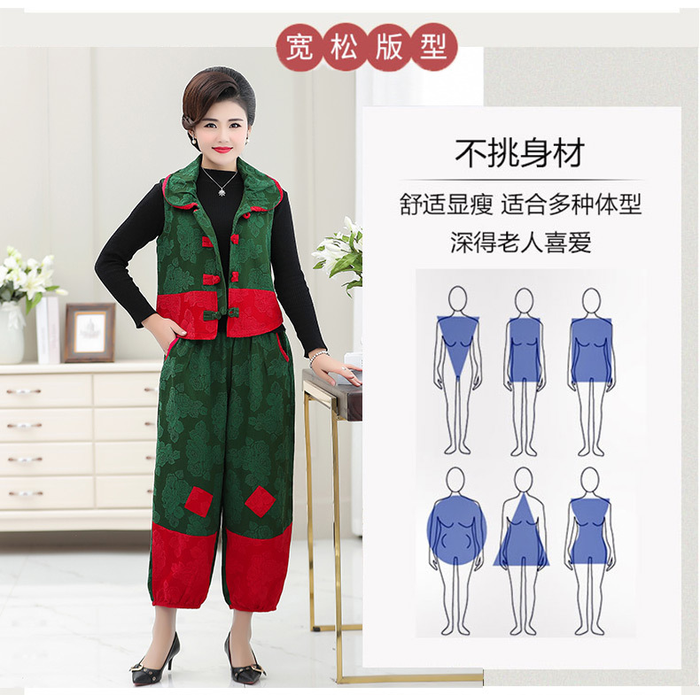 Gilet femme en Coton - Ref 3317126 Image 10