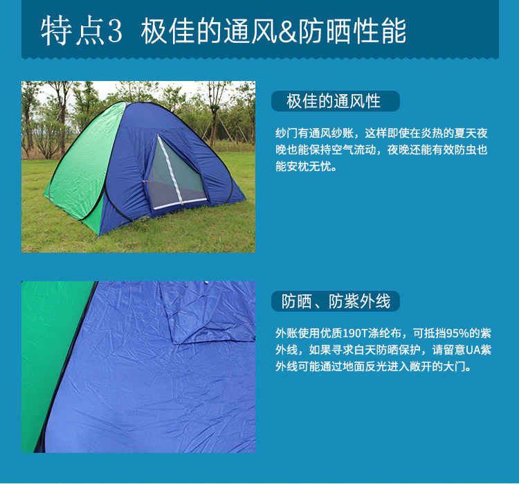 5a2640d785b62_06