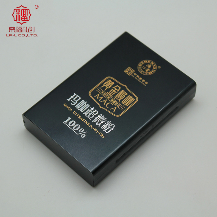 厂家定制方形精美药片铝盒 创意新颖款式包装盒 礼品批发