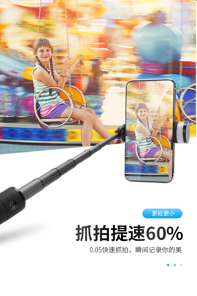 Perche selfie en Alliage d aluminium - Ref 3387114 Image 15