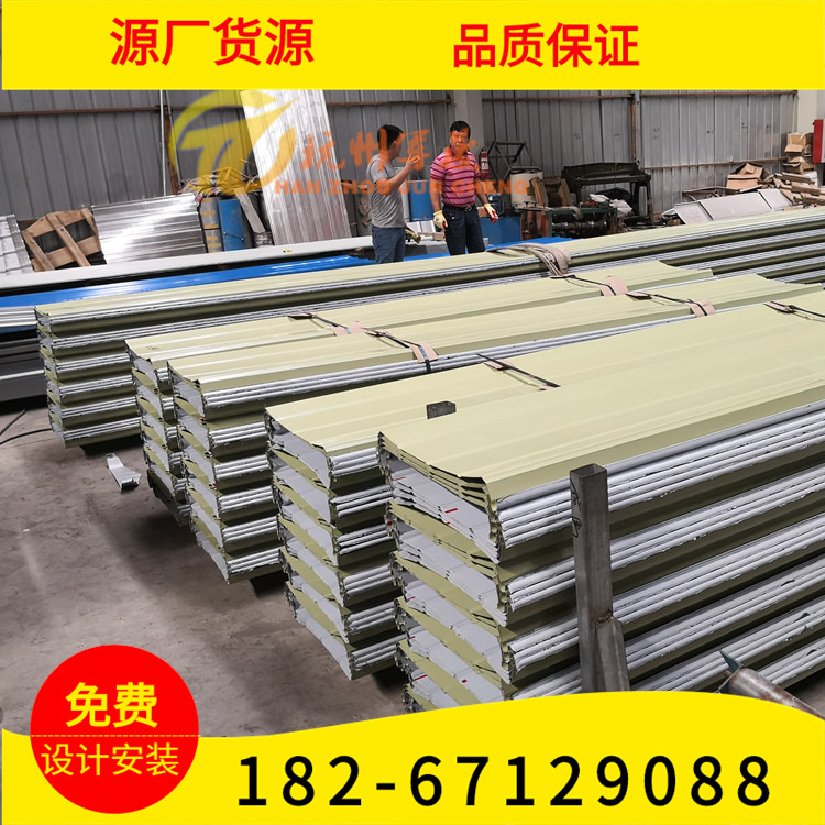 厂家热销 航站楼铝镁锰板 1.2mm 65-430 铝镁锰屋面