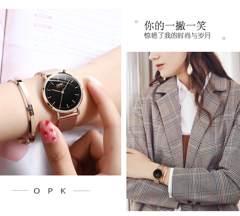 Wholesale Ultra-thin Simple Waterproof Quartz Watch Couple Watch Fashion Personality Trend Watch display picture 11