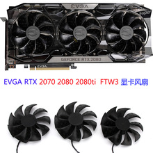 �m���EVGA RTX 2070 2080 2080TI FTW3 �@���L�� PLD09220S12H
