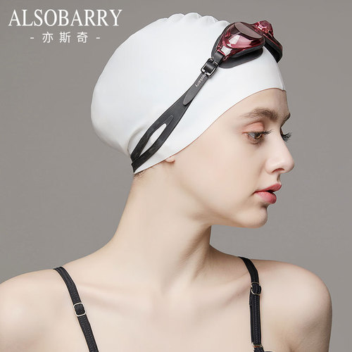 New Plain Color Silicone Swim Cap for Men and Women, Solid Color Waterproof Swim Cap, Suitable for Long Hair and Large Head Size, Won't Pinch Head