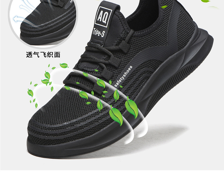 Chaussures de sécurité - Dégâts de perçage - Ref 3404929 Image 18