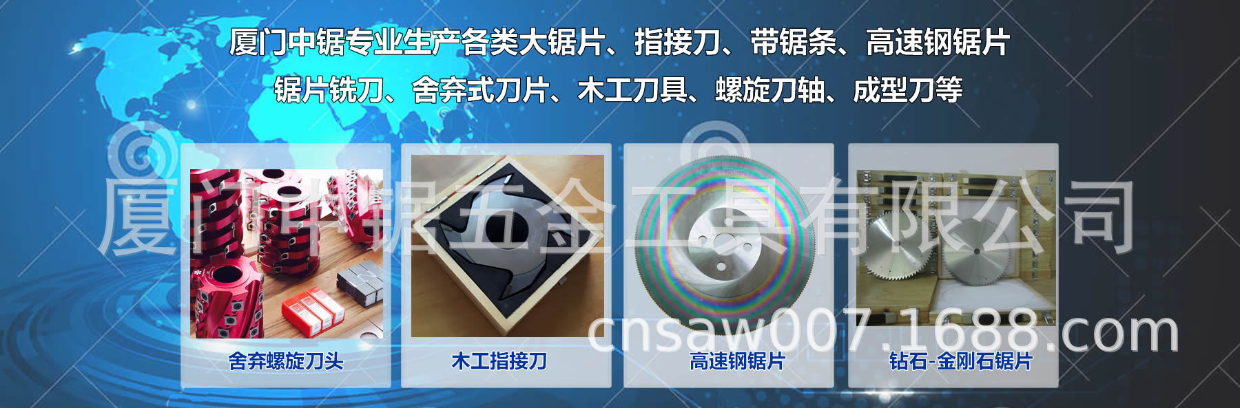 ӦǿרúϽԲƬо Ʒʱ֤