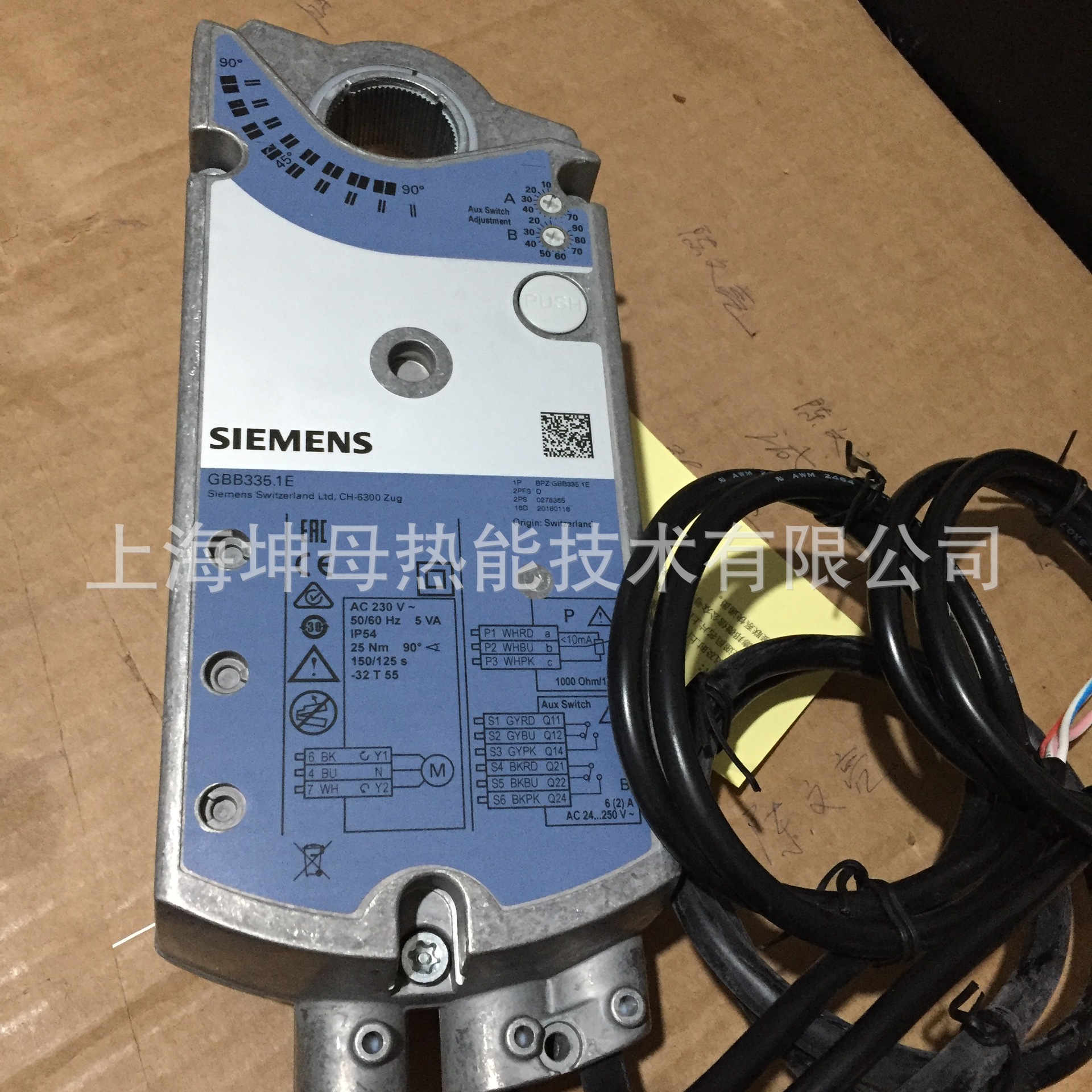 SIEMENS/西门子GEB136.1E电动阀门执行器