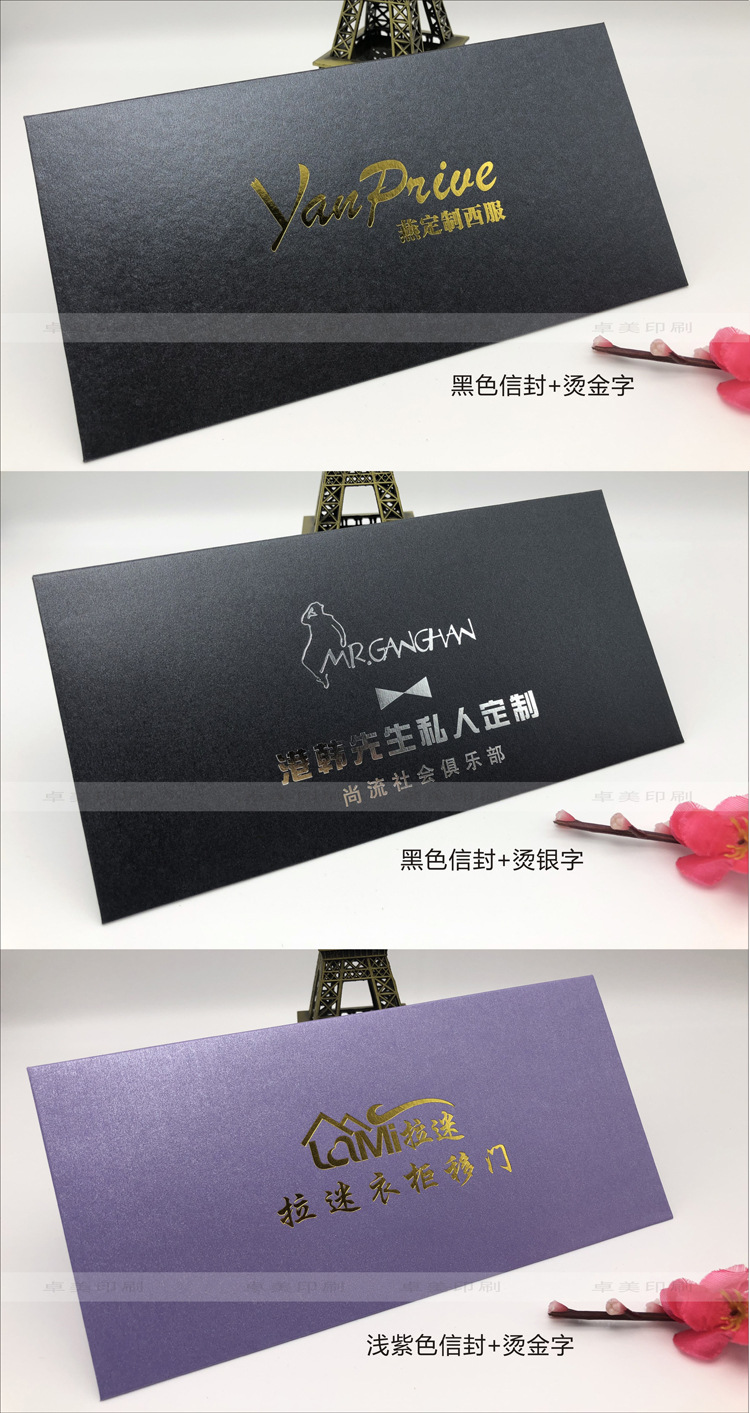 卓美详情页16.jpg