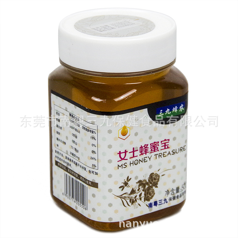 三九蜂农女士蜂蜜宝原蜜结晶液体蜜女士蜜野生蜜500g*20瓶/件起批