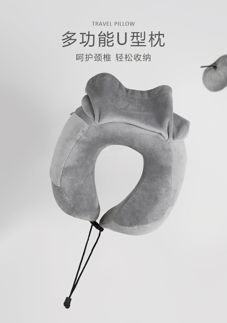 新款U枕详情_01.jpg