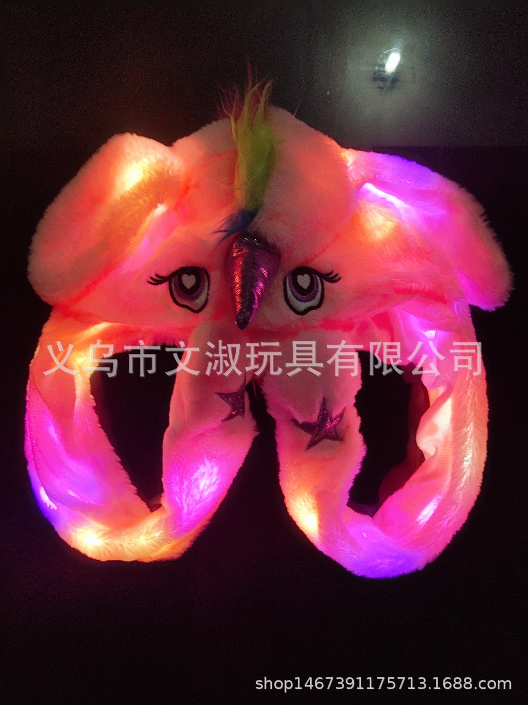 微信图片_20190801222536