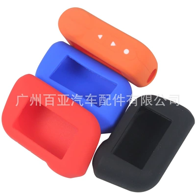 Car Keys | car remote control