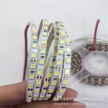 led12v灯带5mm2835超窄高亮4mm软灯条裸板贴片120灯沙盘灯箱冷白