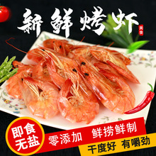 ��ʳ��ɿ��r �����r�� ���ɺ������e��ʳ�r��ɽ�|�خaɢ؛���r��