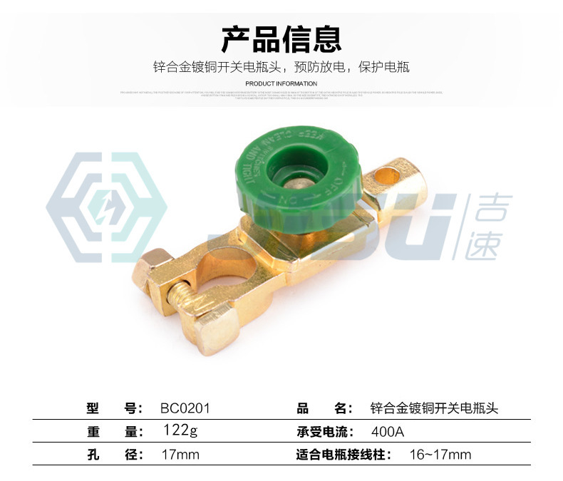 微信图片_20190704151255_副本