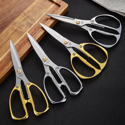 Powerful wedding scissors, gold-plated scissors, tailor's scissors, alloy scissors, powerful scissors, dragon and phoenix scissors, kitchen scissors, home use scissors, student scissors