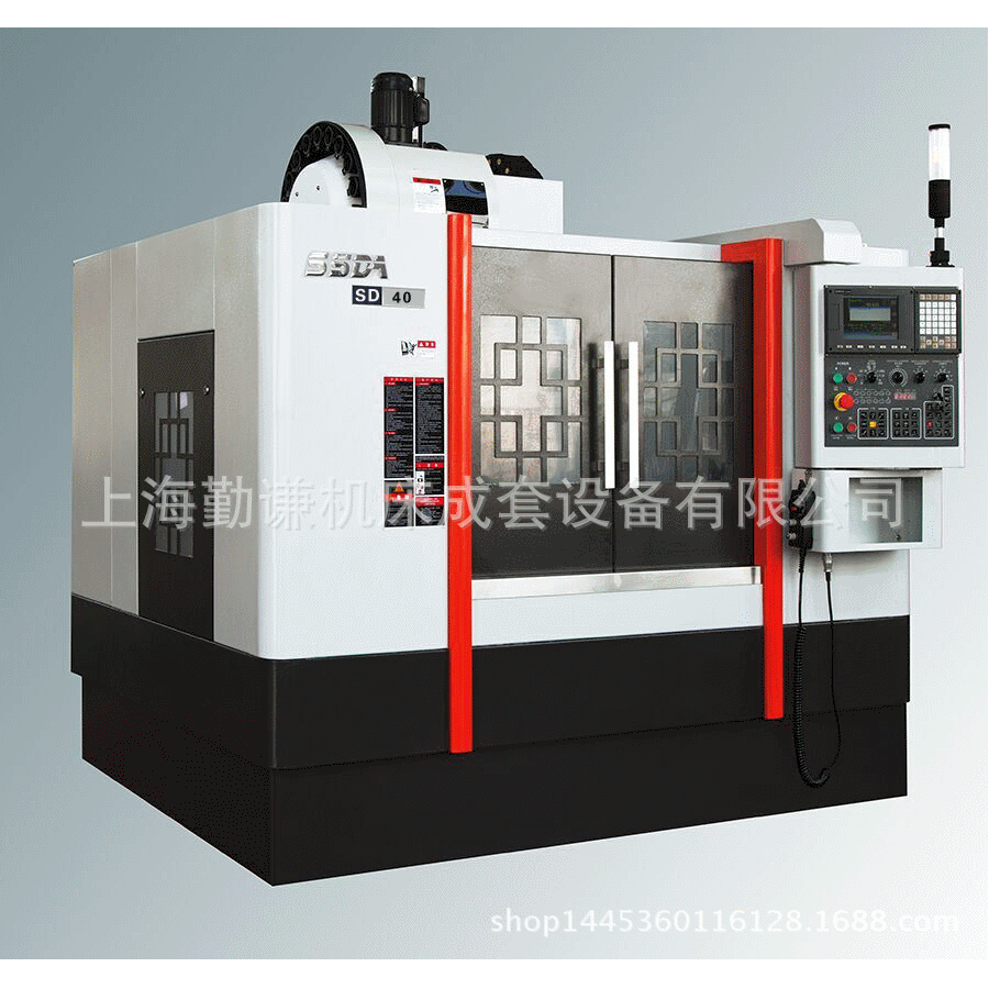 南通数控铣床SD40  经济型数控铣床 超值小型数控铣床