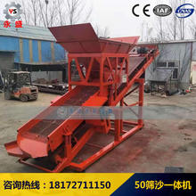 50�Yɳϴɳһ�w�C�LͲ�Yʯ�Cɰ��ʯ��ϴʯ�ۺY���O��Yɳ��Чɰʯ