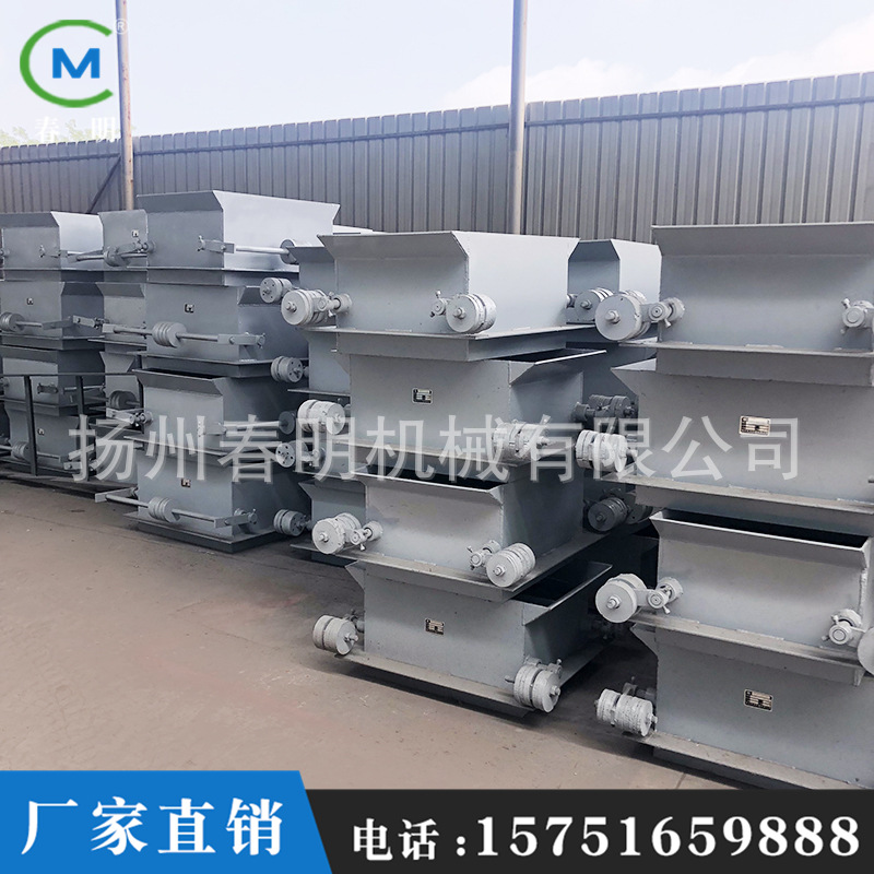 厂家直供 重锤式缓冲锁气漏斗 批发缓冲锁气漏斗系列设备