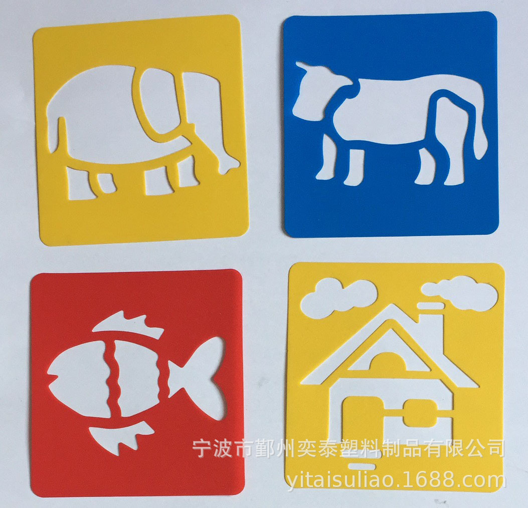 PP花片  PP卡片   动物卡片