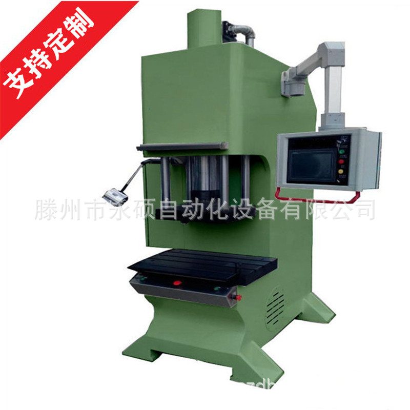 厂家供应伺服电缸小型硅钢片数控智能压装机单柱轴承油压机定制款