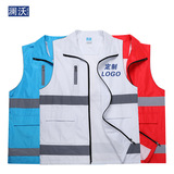 Светоотражающий жилет для работы, делается под заказ, с печатью вашего логотипа