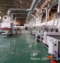 ������uv�܉T�C��ľ�w�S��ȫ�ԄӸ߾�����Ļ�C��ƽ�̻�һ�l��