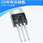 直插单向to-220tyn825rg三极管