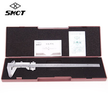 正品上量游标卡尺高精度0-150/200/300mm精度0.02卡尺刻度