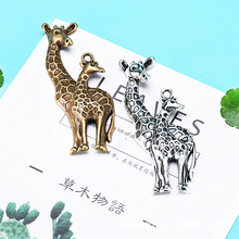 �Ʒ������l 55*20MM ĸ���L�i¹ �H�Ӓ�� NIANXING�Ͻ�
