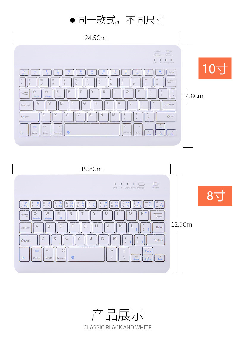 Clavier pour tablette - Ref 3422659 Image 14