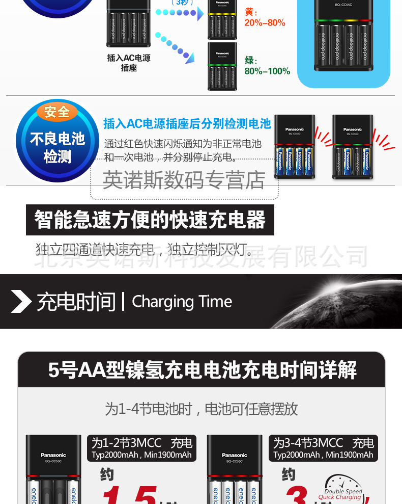 详情 06.jpg
