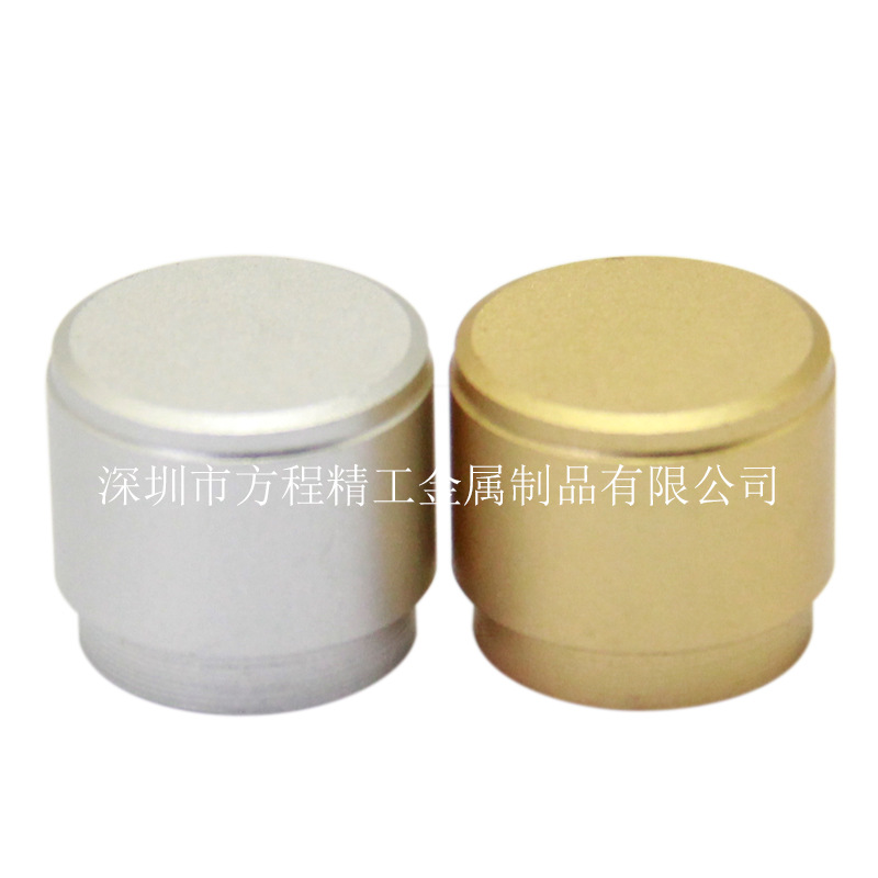 全铝喷砂旋钮C角平面系列内孔6电位器旋钮胆机音响音量调节旋钮