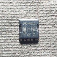 5N04N010 全新  进口原装正品 N沟道MOS管 40V 200A 1.0mΩ