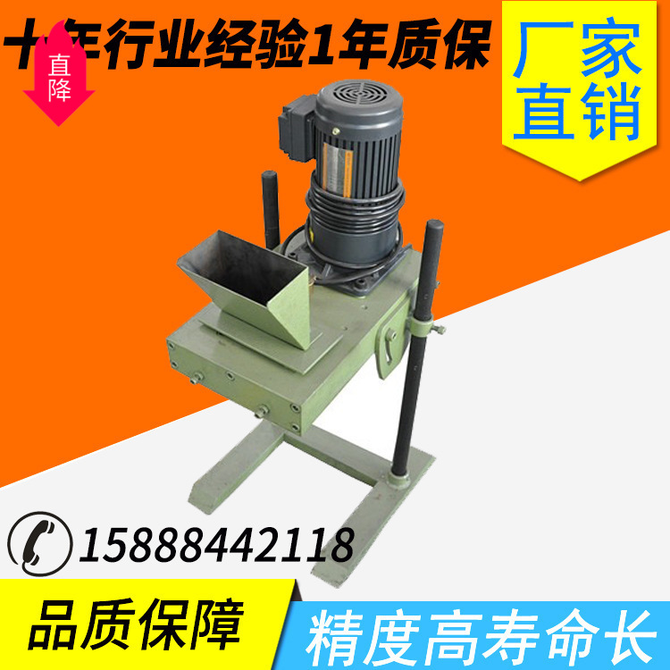 厂家直销自动切废料机 冲压自动化周边设备 废料切割设备加工定制