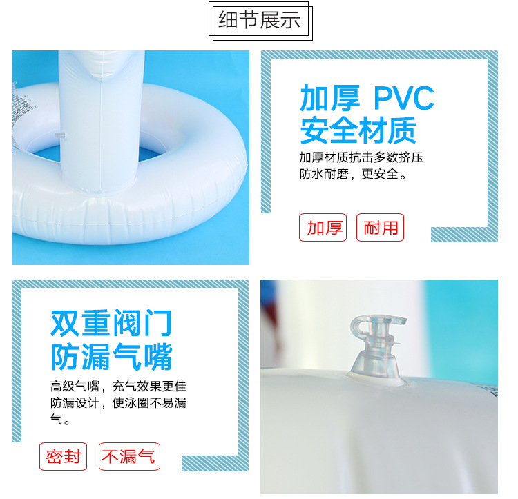独角兽游泳圈详情页_04.jpg