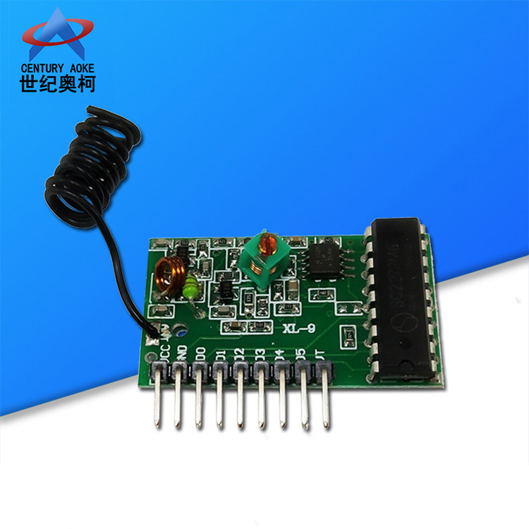 定做供应无线超再生收发模块 RM06无线灯控模块 六路解码接收模块