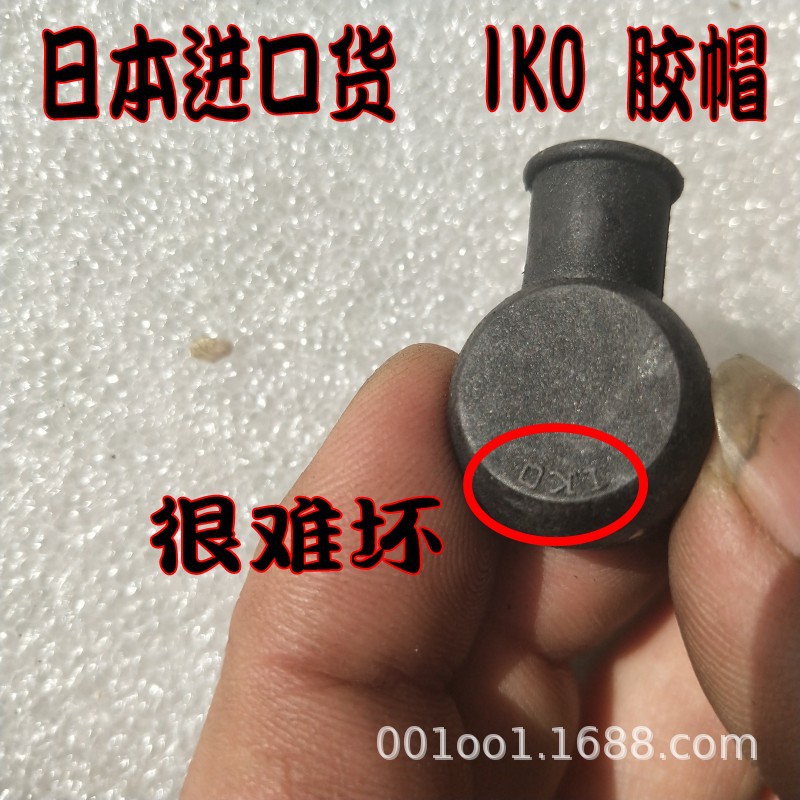 apply Honda eagle 190X Acute ocular edema CB190 Shift lever Gear shift pedal Foot Gearshift lever Rubber Cap